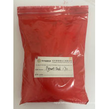 Pigment Red 170 F5rk/F4rk/F3rk/F2rk for Paint/Platic